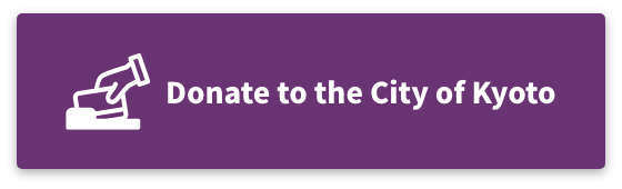 Donate to the City of Kyoto
