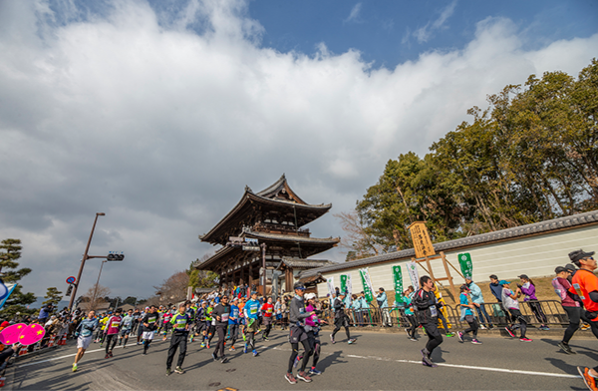 Kyoto, Why? KYOTO MARATHON 2021