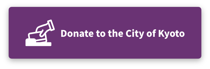 Donate to the City of Kyoto